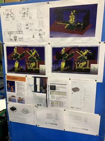 整列自動ピッキングロボット装置